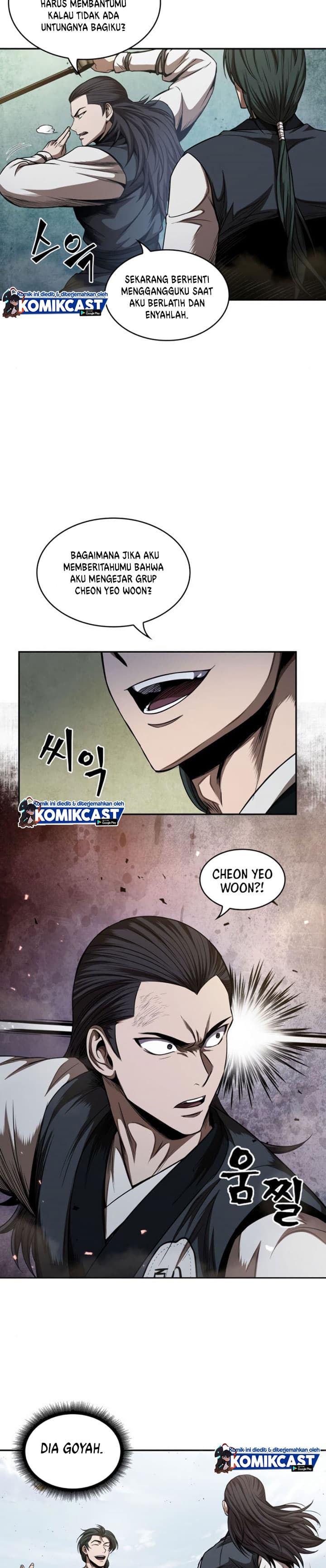 Nano Machine Page 13