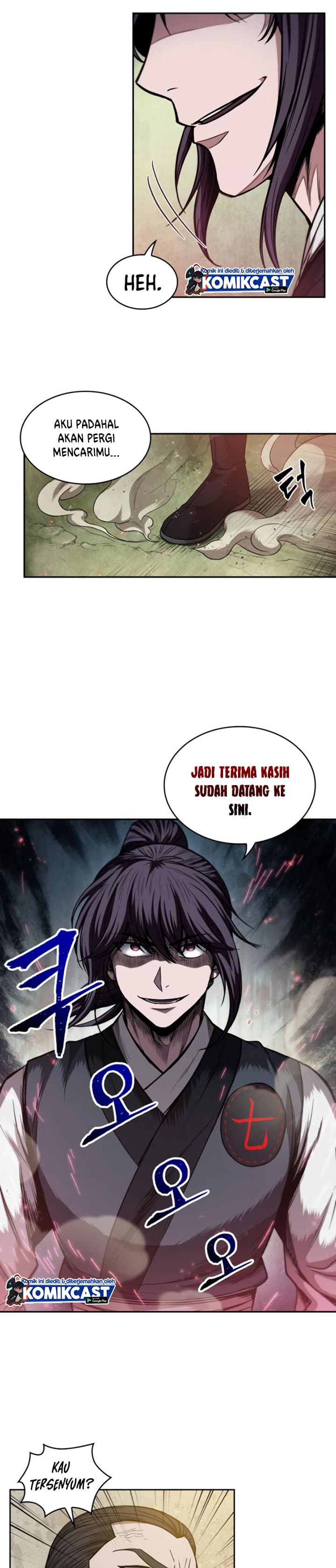 Nano Machine Page 19