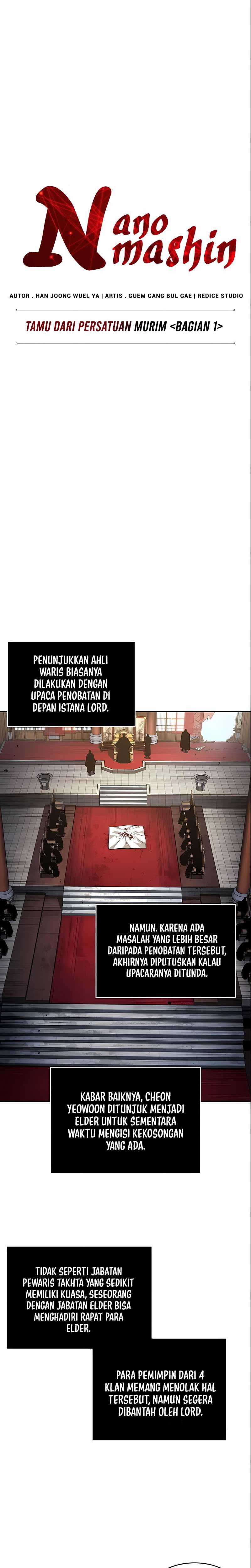 Nano Machine Page 5