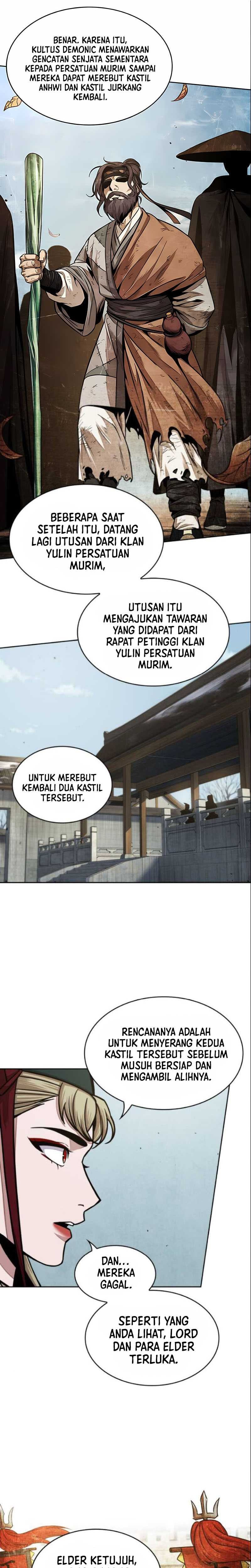 Nano Machine Page 23