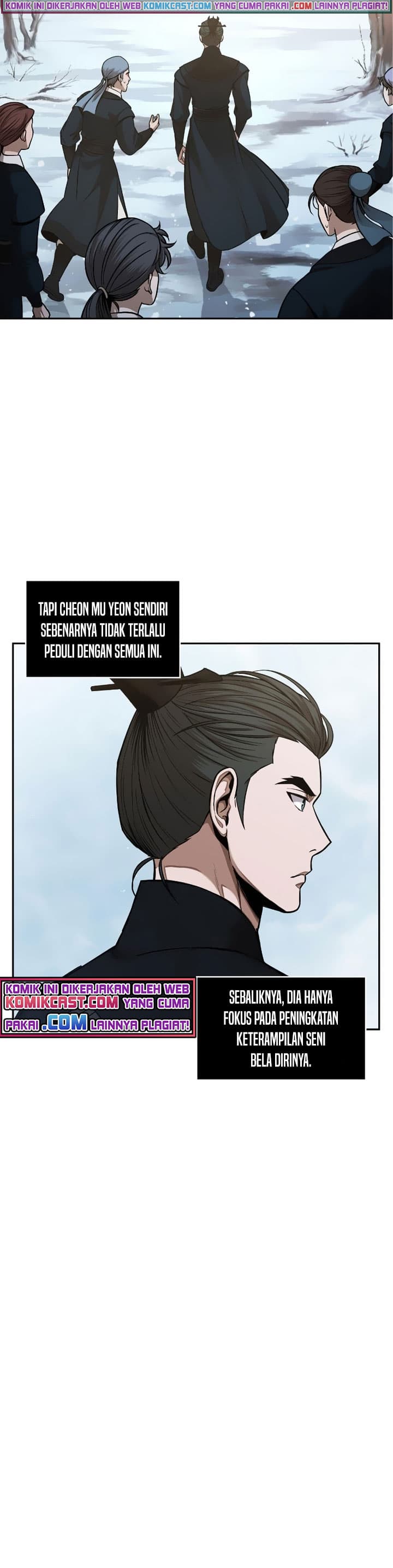 Nano Machine Page 21
