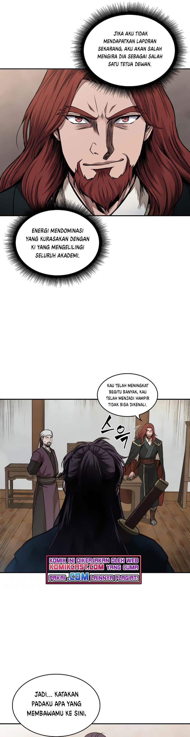 Nano Machine Page 26