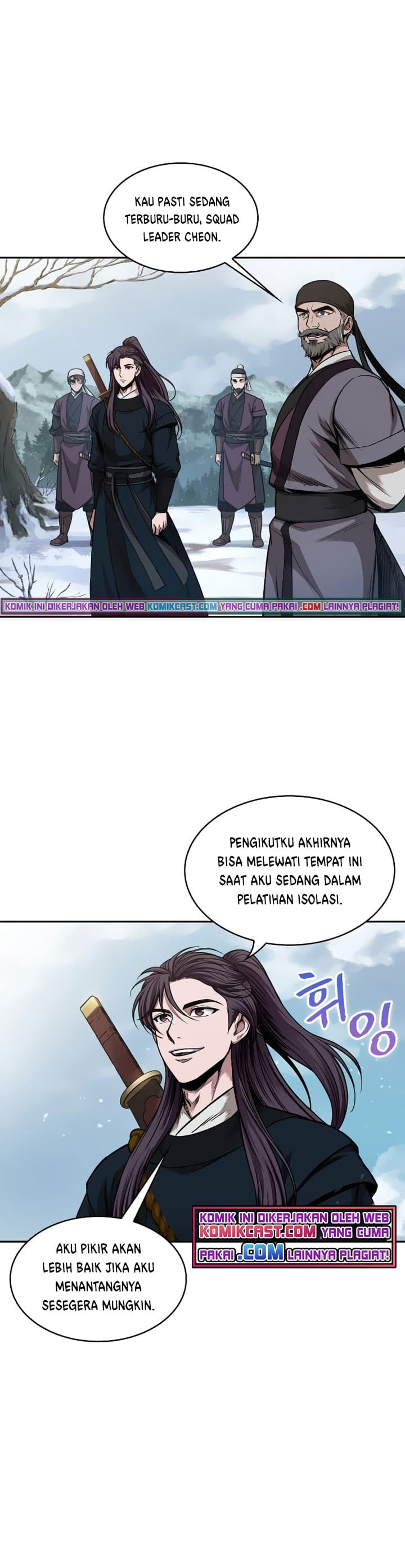 Nano Machine Page 29