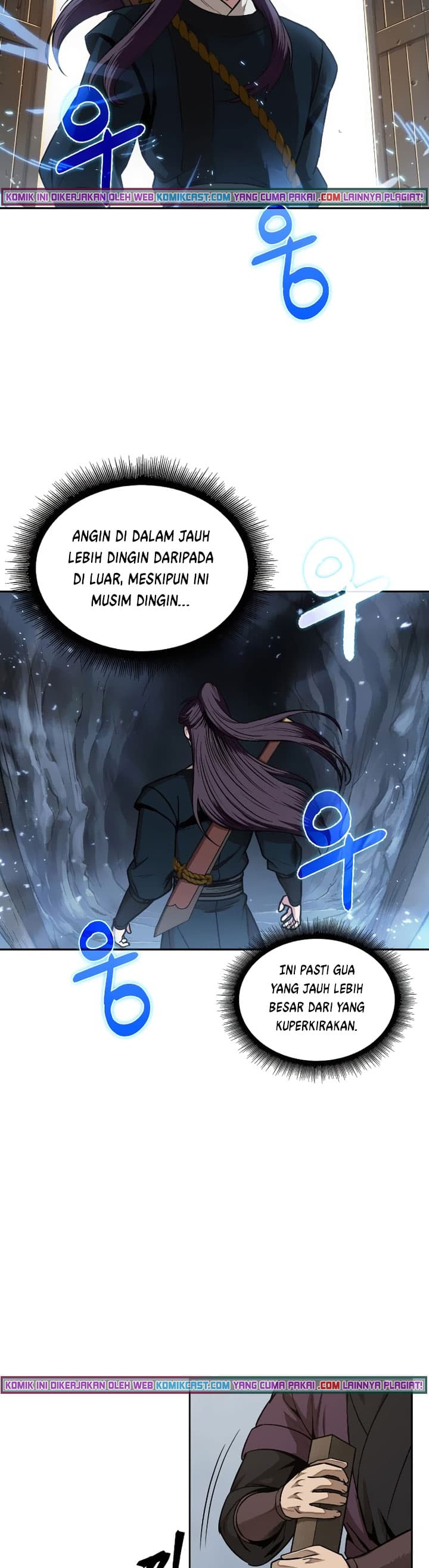 Nano Machine Page 31