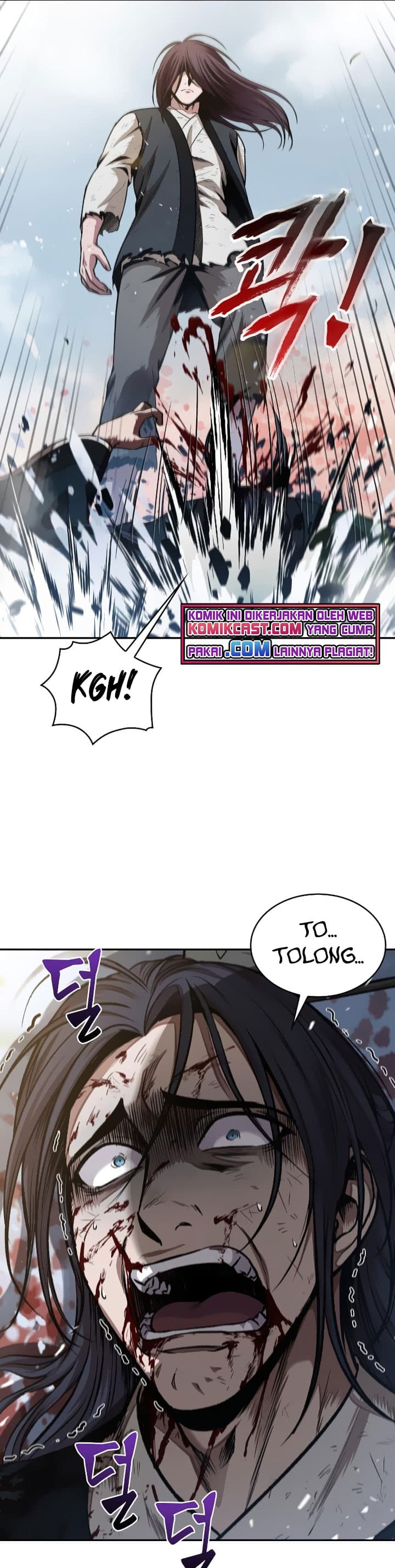 Nano Machine Page 6
