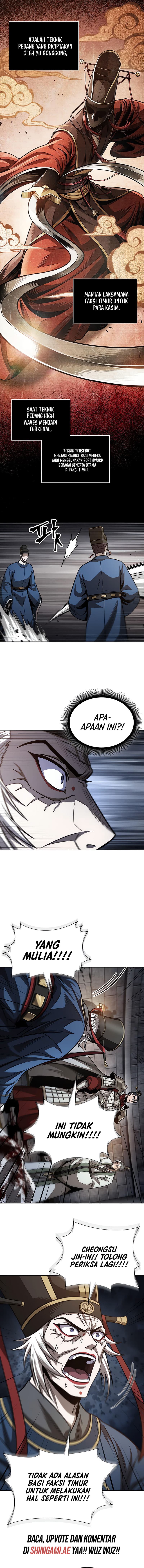 Nano Machine Page 6