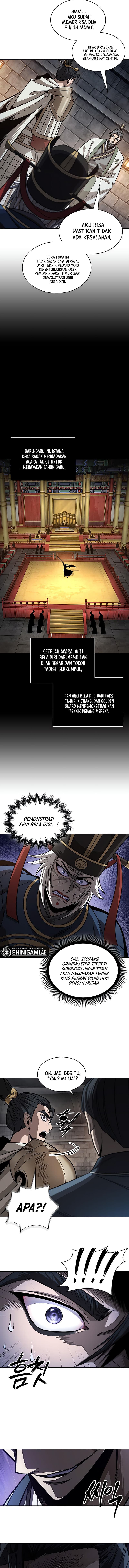 Nano Machine Page 7