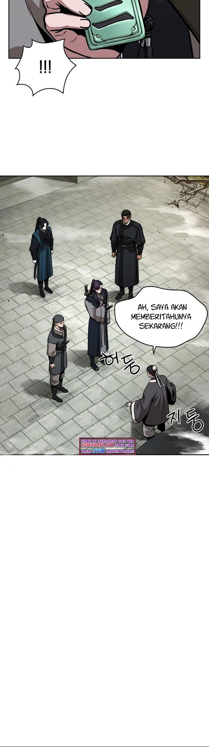 Nano Machine Page 19