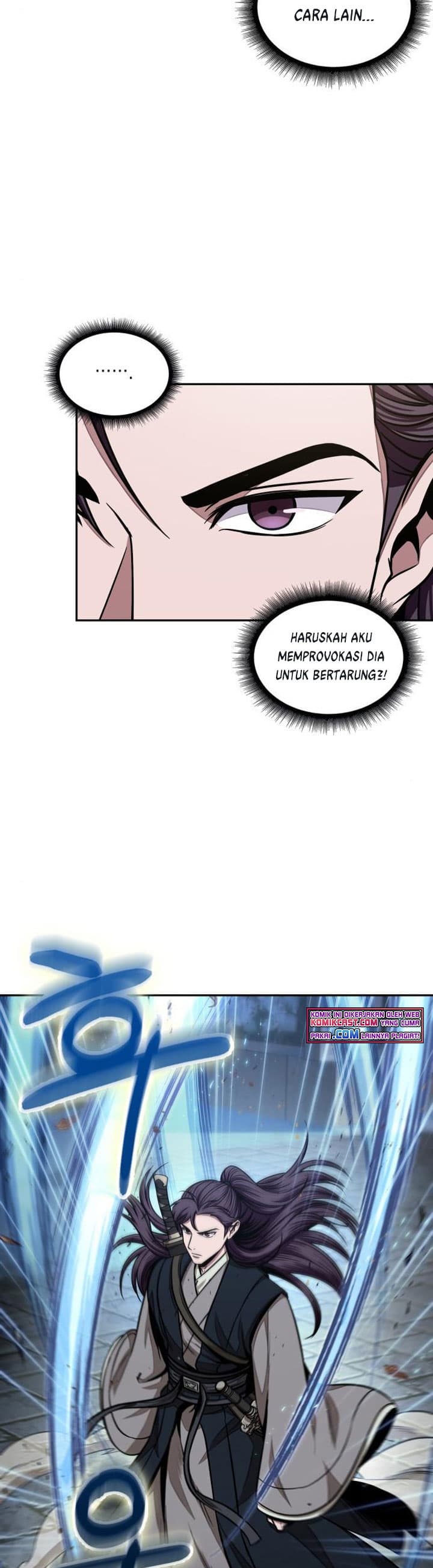 Nano Machine Page 22