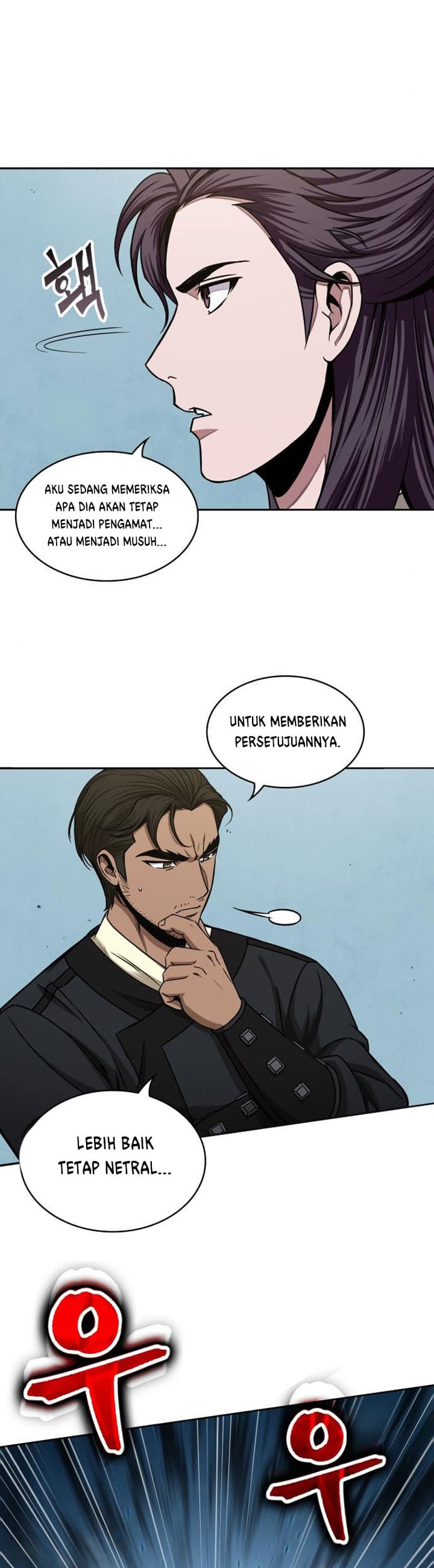 Nano Machine Page 27