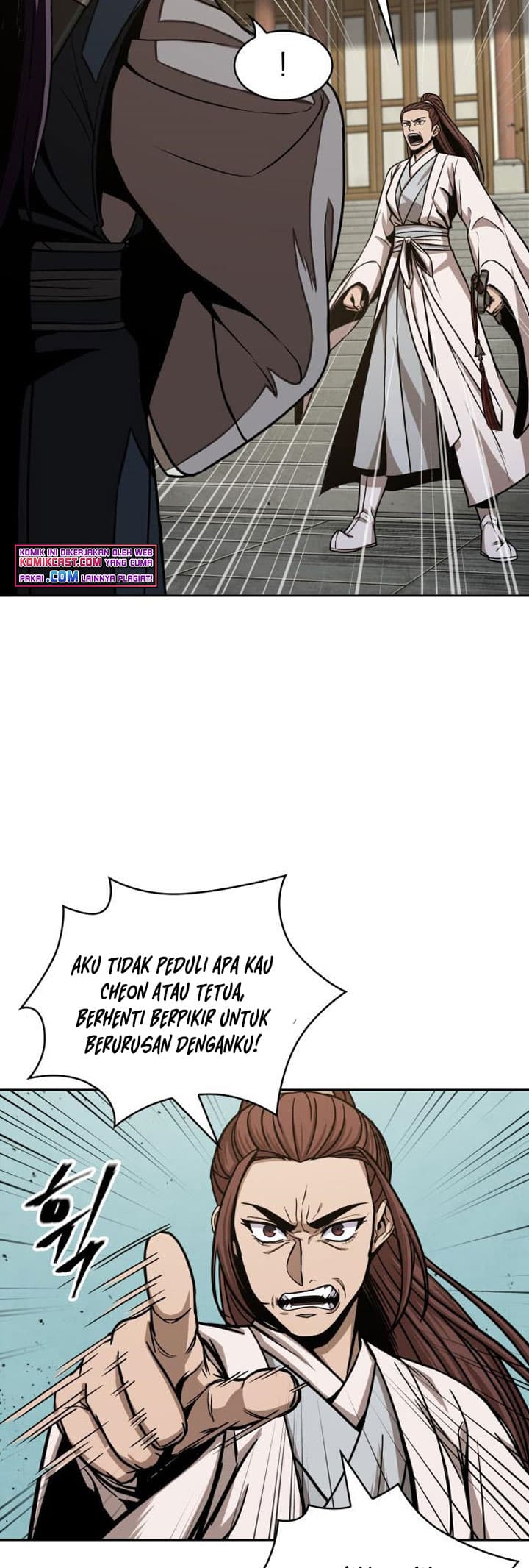Nano Machine Page 34