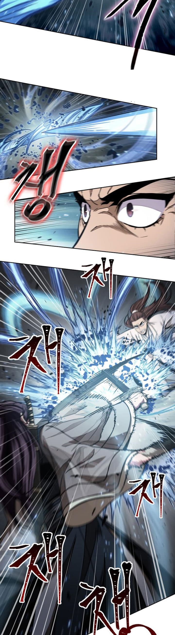 Nano Machine Page 40