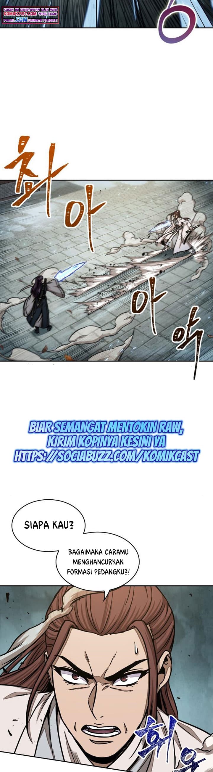 Nano Machine Page 42
