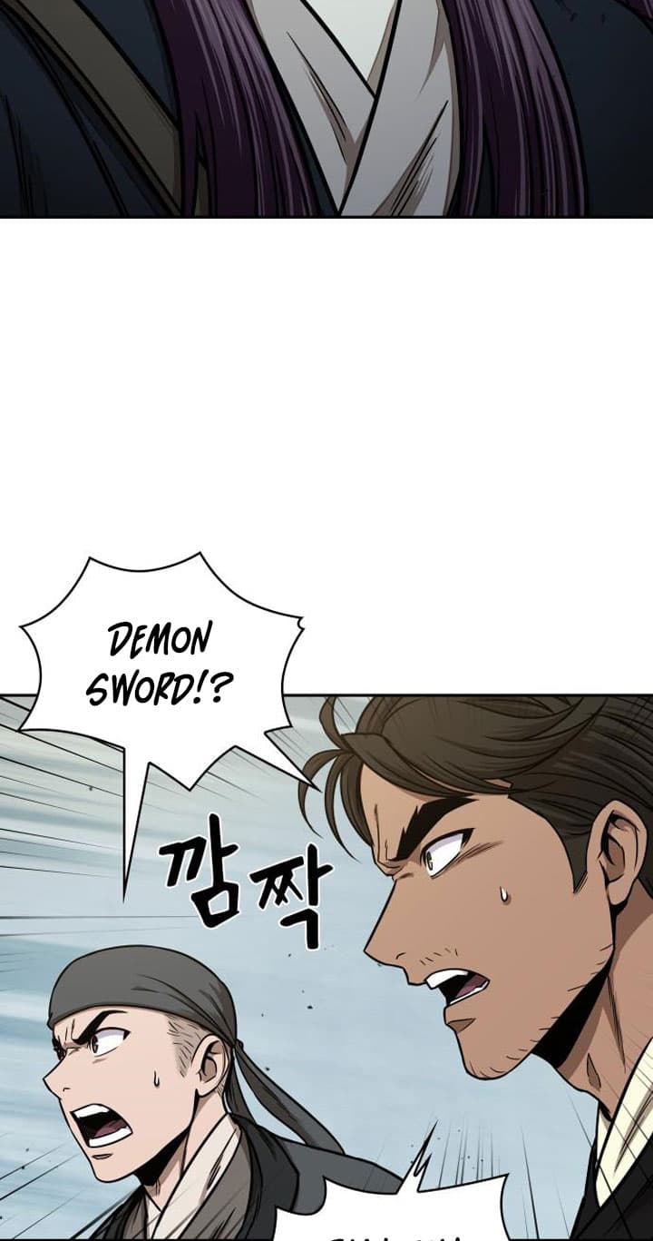 Nano Machine Page 46