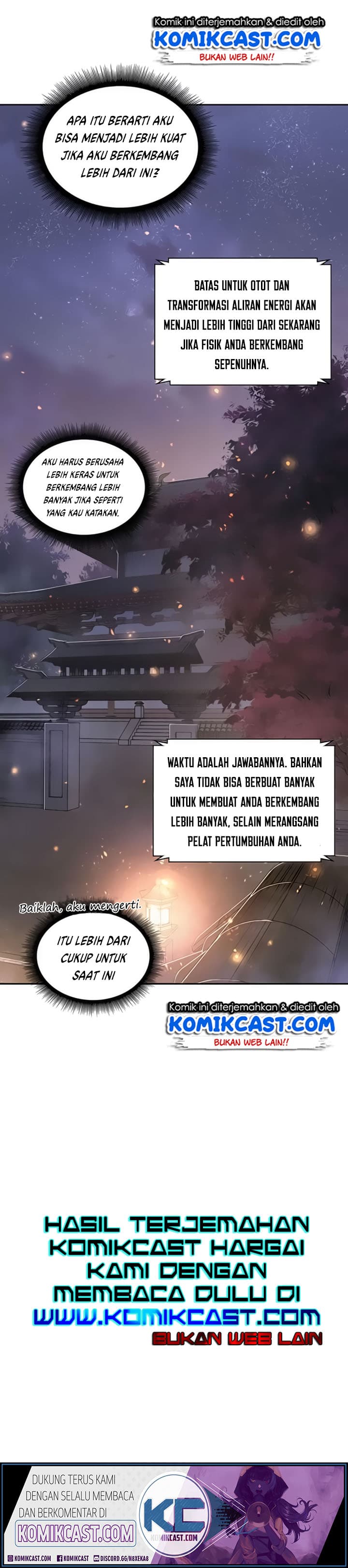 Nano Machine Page 16