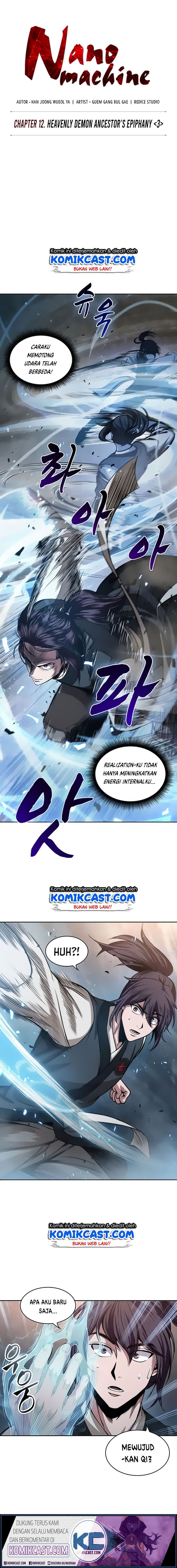 Nano Machine Page 4
