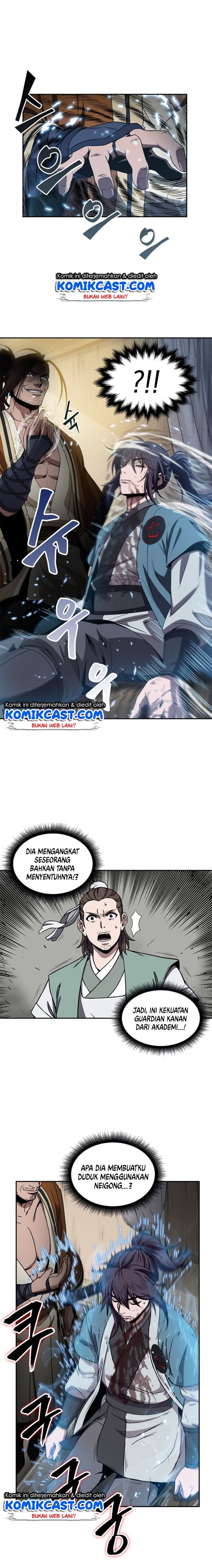 Nano Machine Page 11