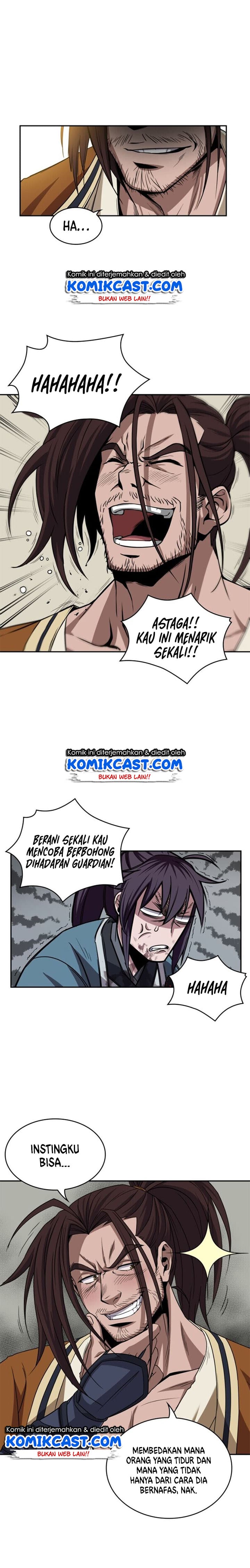 Nano Machine Page 13