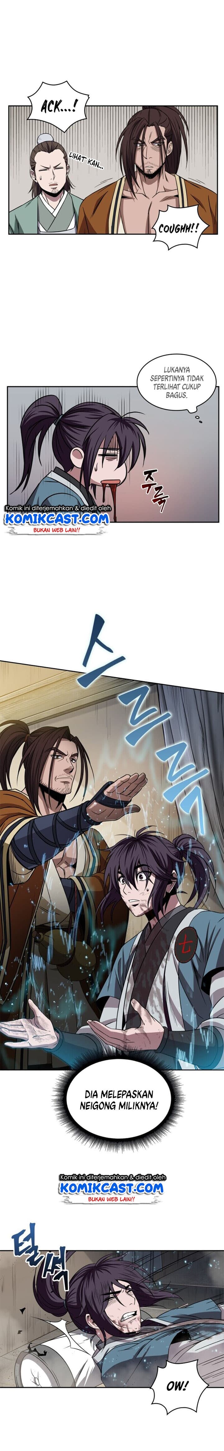 Nano Machine Page 16