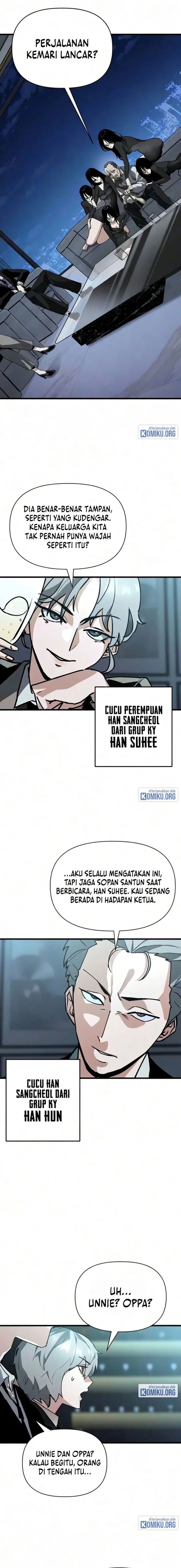 World-Saving Is A Skill Page 2