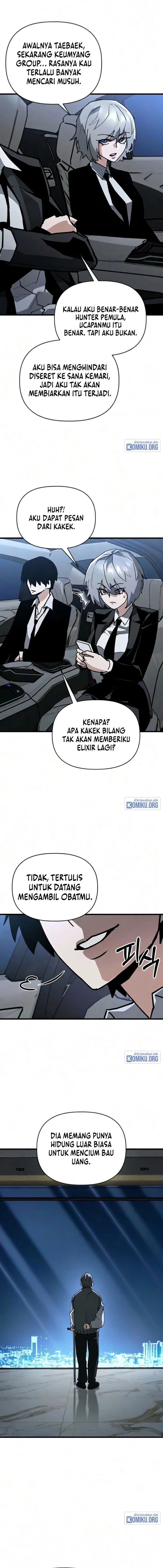 World-Saving Is A Skill Page 16
