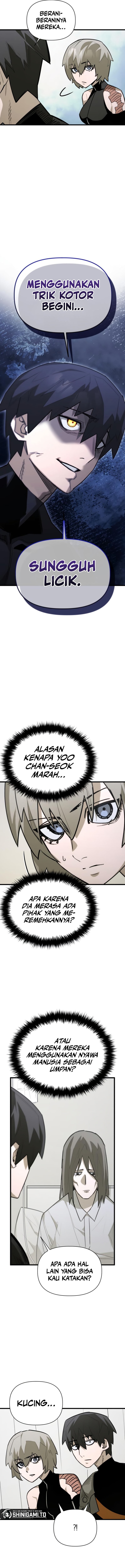 World-Saving Is A Skill Page 17