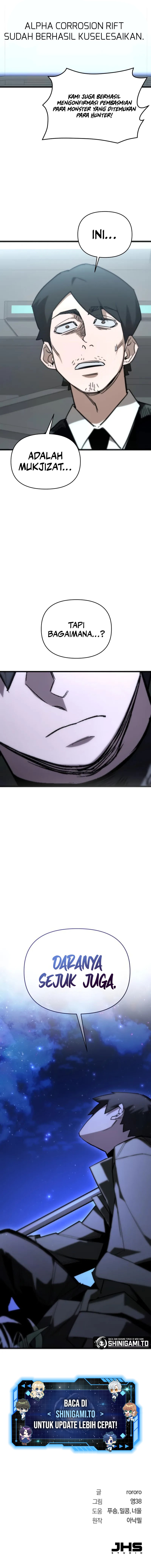 World-Saving Is A Skill Page 25