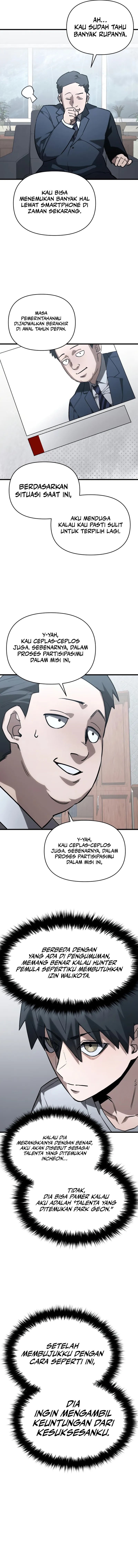 World-Saving Is A Skill Page 16