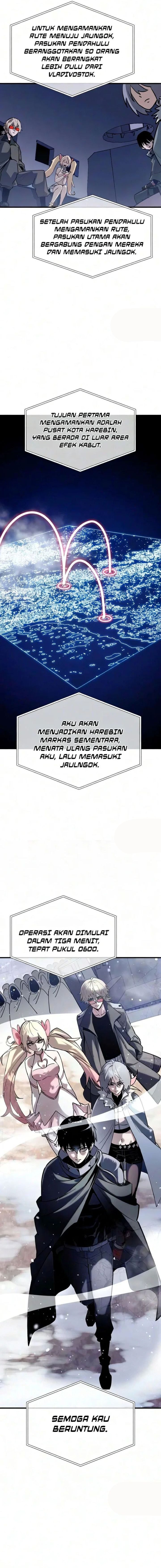 World-Saving Is A Skill Page 7