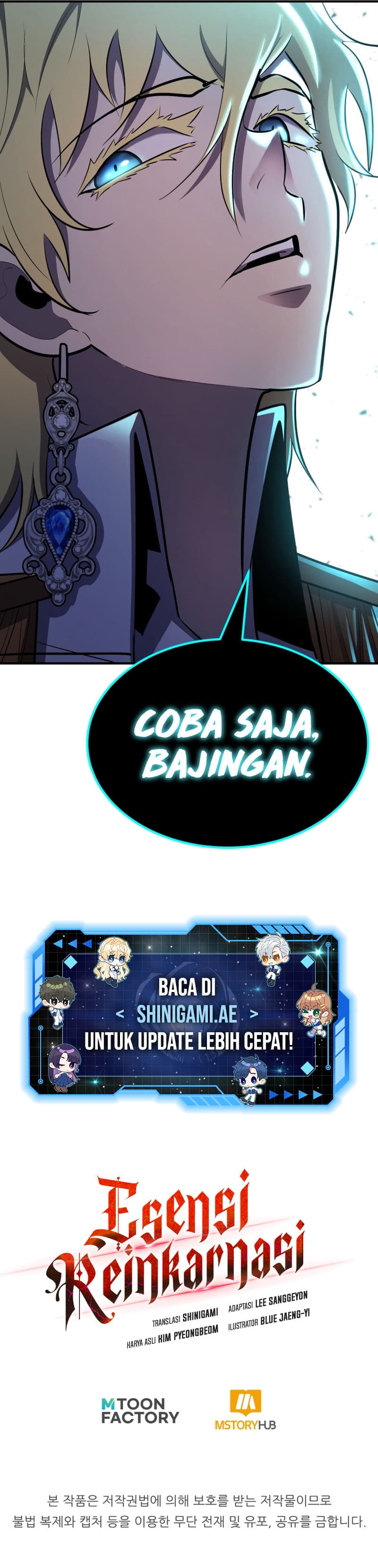 Standard Of Reincarnation Page 19