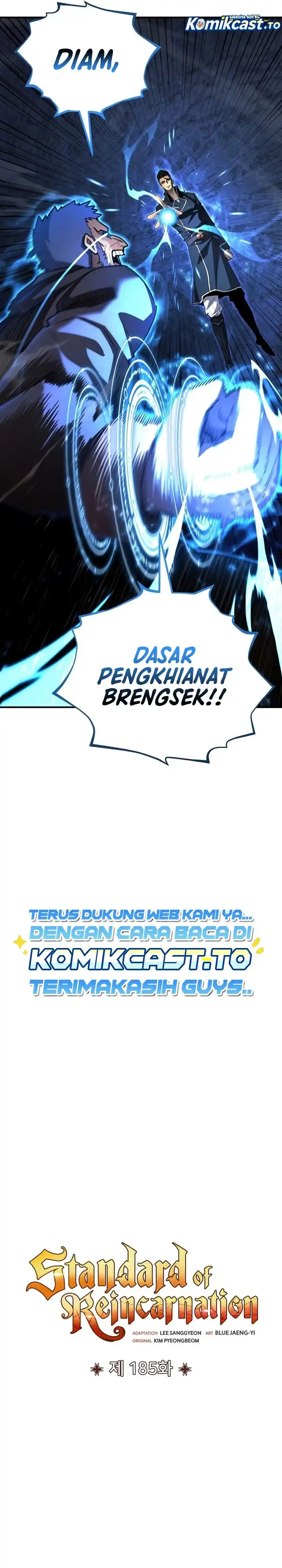 Standard Of Reincarnation Page 19