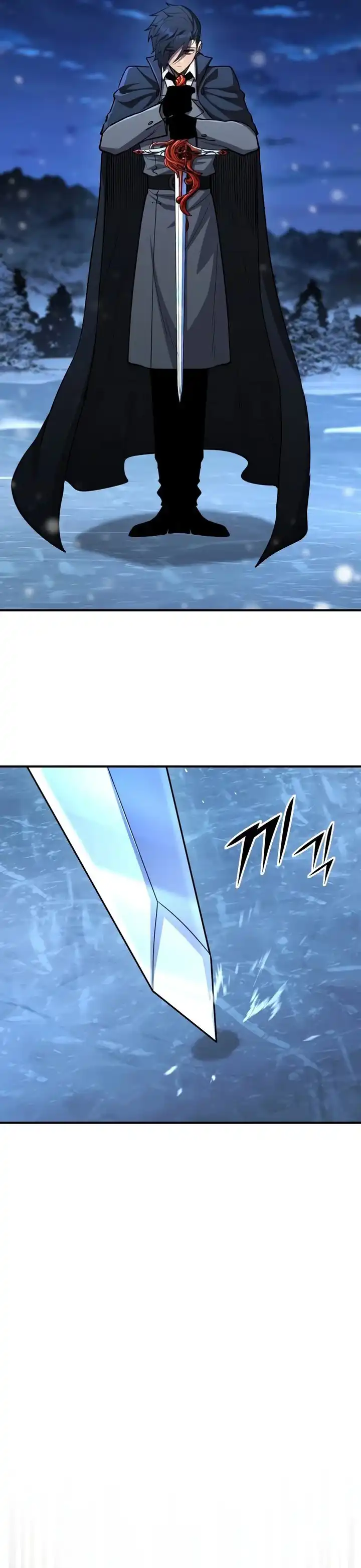 Standard Of Reincarnation Page 46