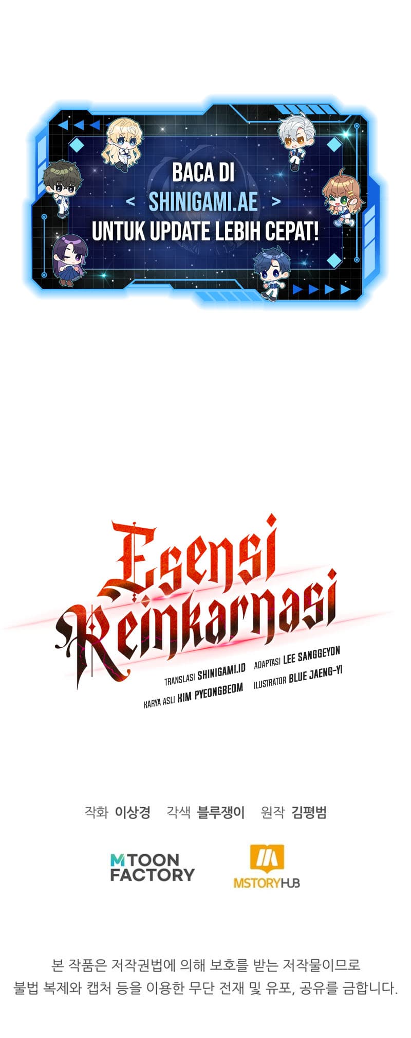 Standard Of Reincarnation Page 21