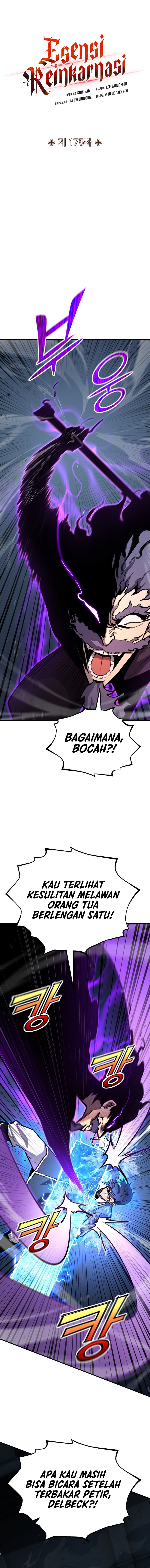Standard Of Reincarnation Page 4