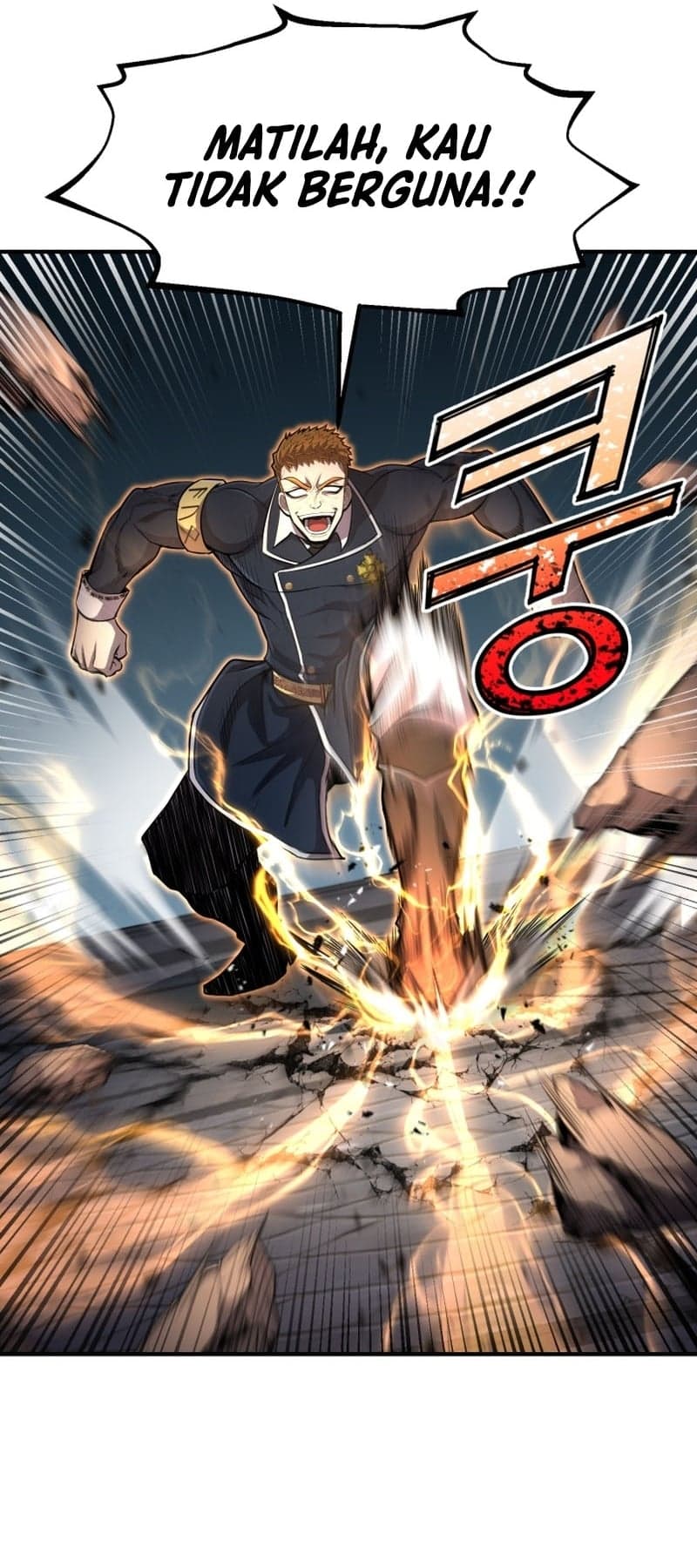 Standard Of Reincarnation Page 58