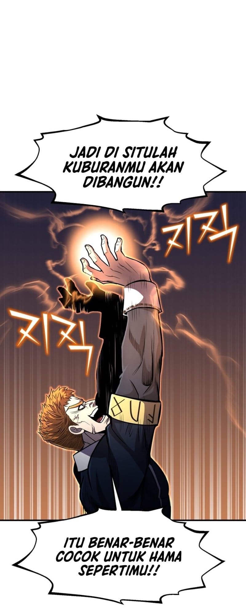 Standard Of Reincarnation Page 63