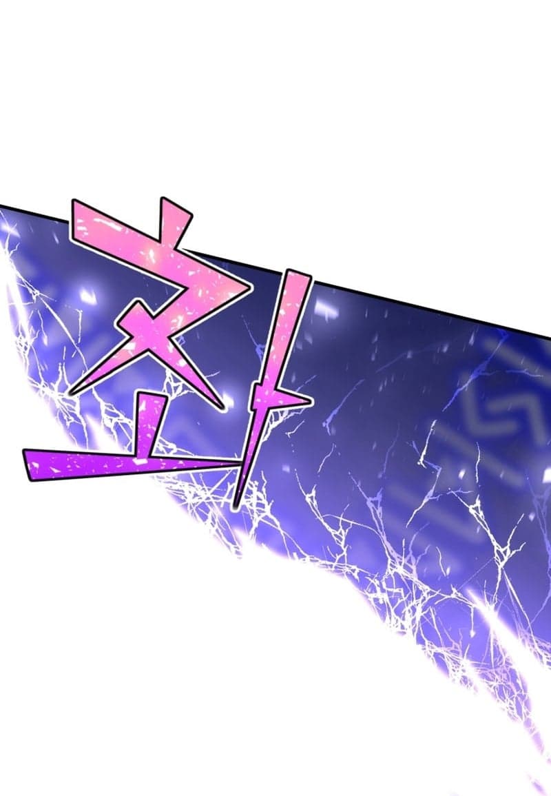 Standard Of Reincarnation Page 67