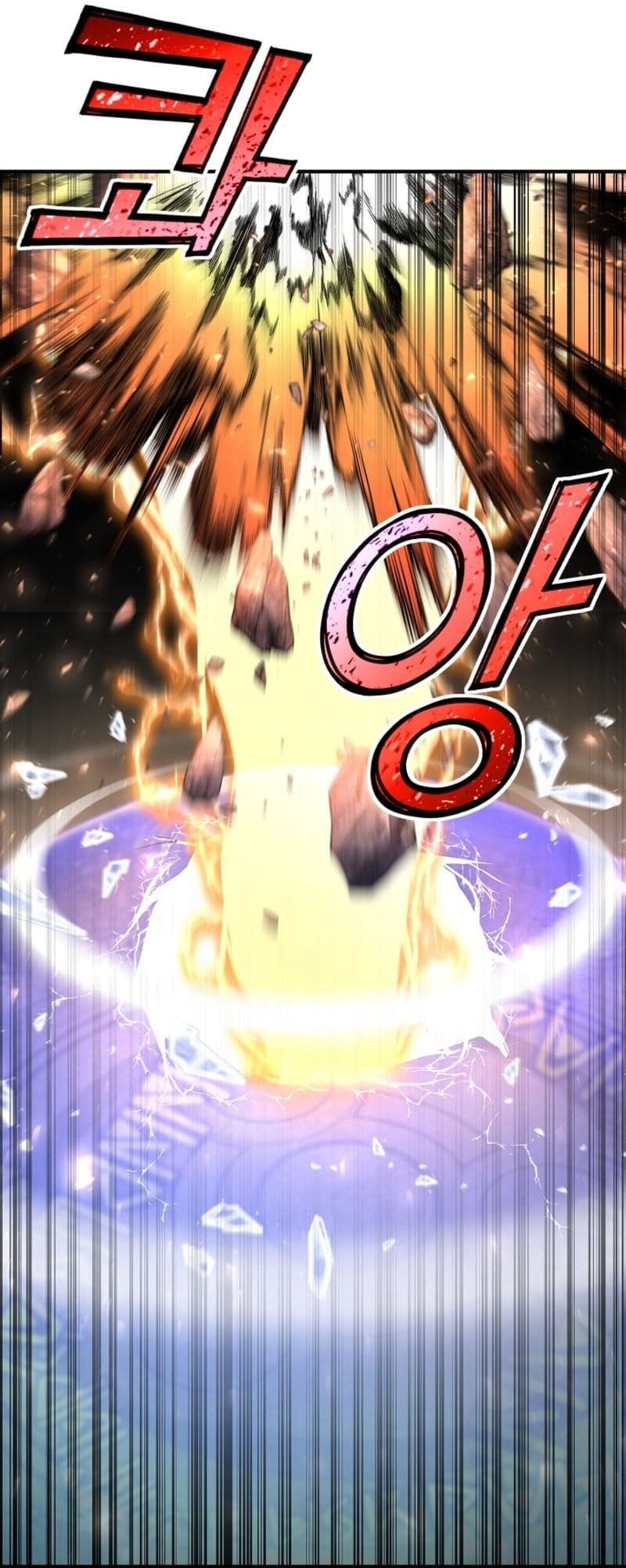Standard Of Reincarnation Page 70