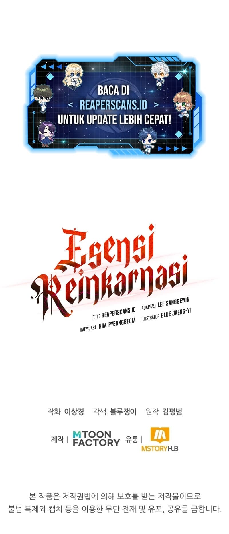 Standard Of Reincarnation Page 78