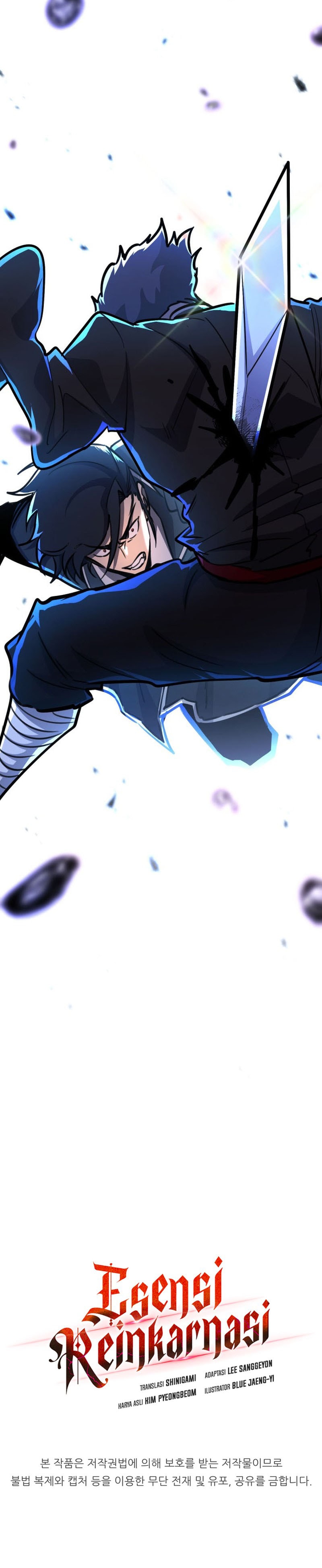 Standard Of Reincarnation Page 23