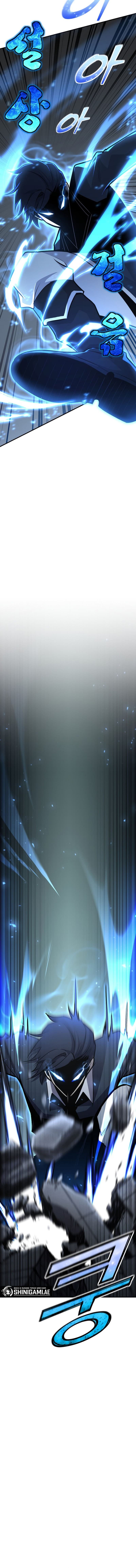 Standard Of Reincarnation Page 3