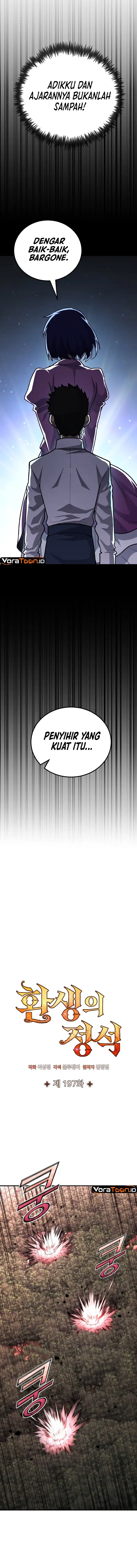 Standard Of Reincarnation Page 9