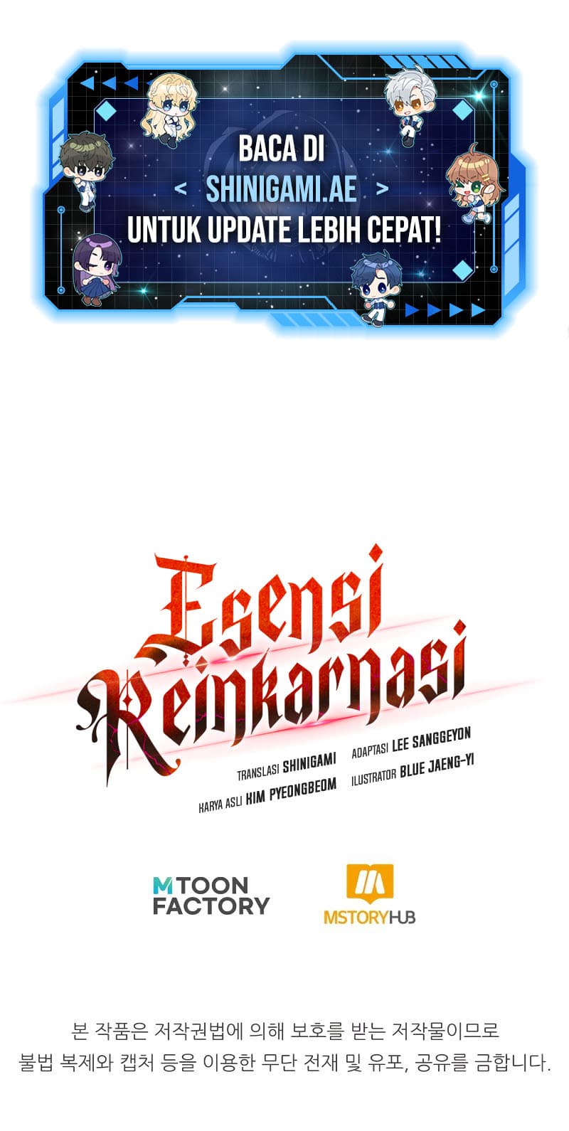Standard Of Reincarnation Page 20
