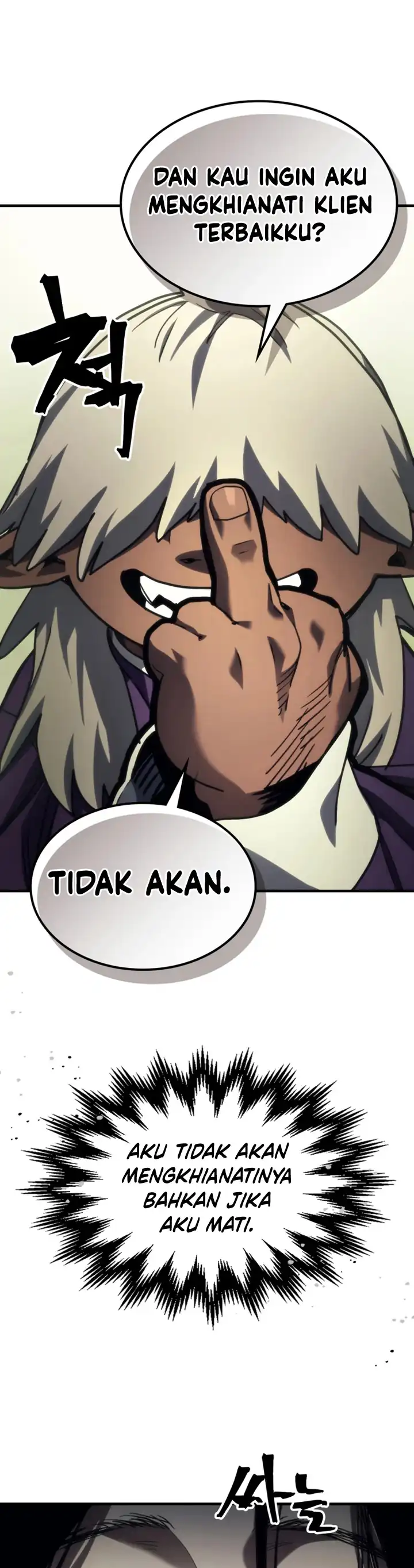 The Unbeatable Dungeon’s Lazy Boss Monster Page 30