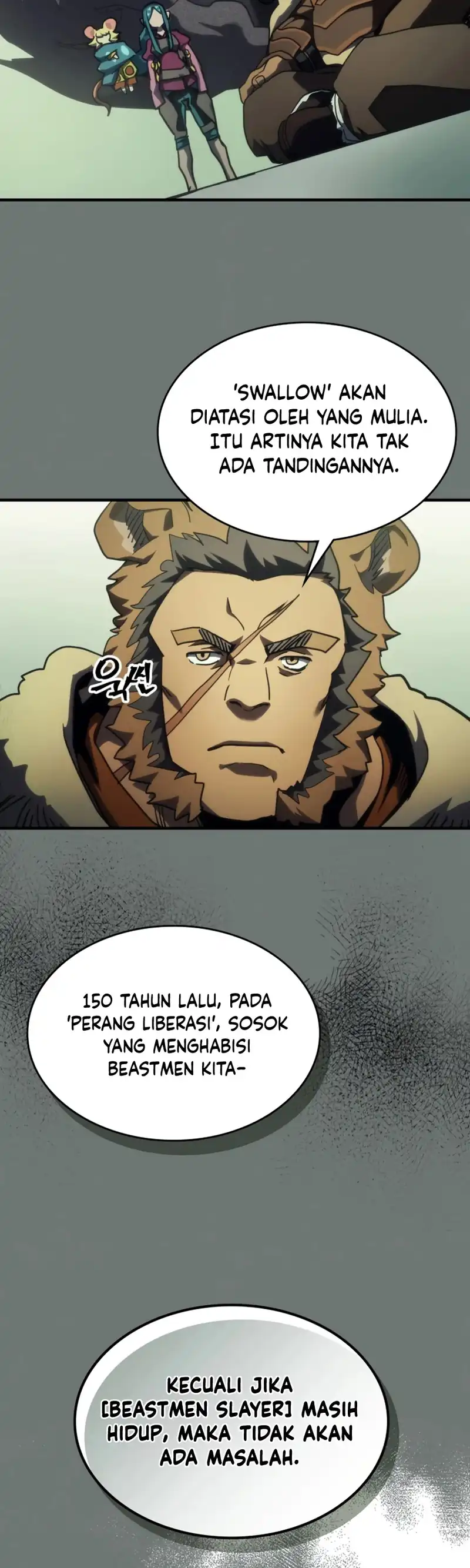The Unbeatable Dungeon’s Lazy Boss Monster Page 15