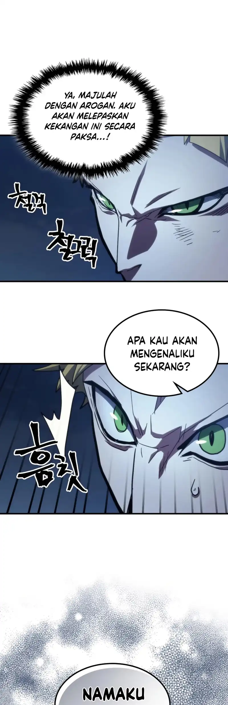 The Unbeatable Dungeon’s Lazy Boss Monster Page 33