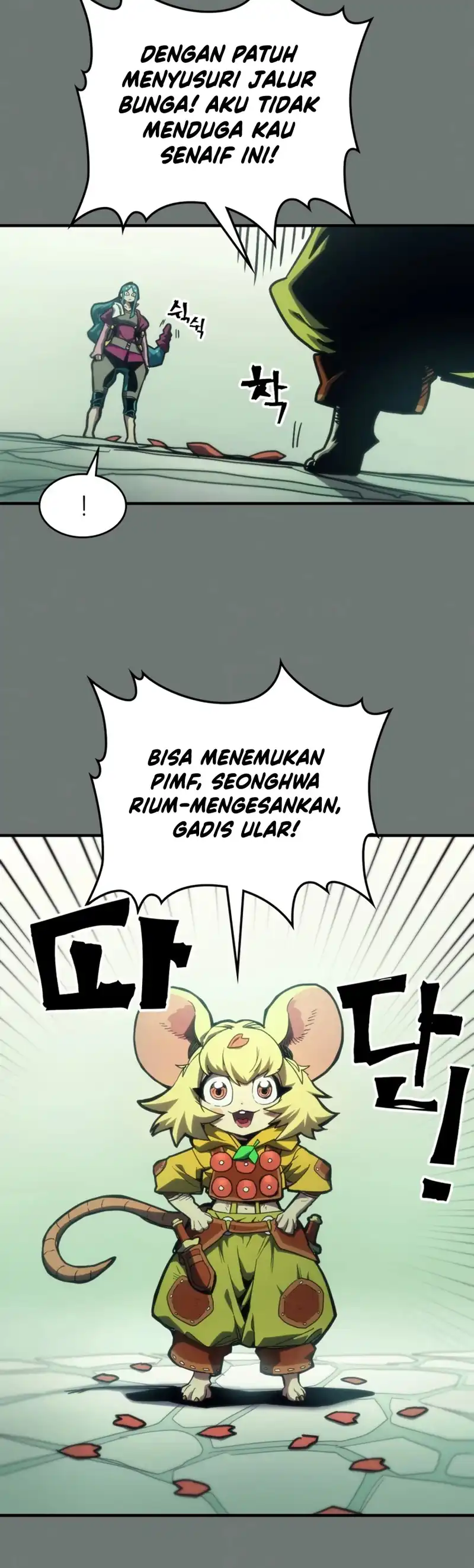 The Unbeatable Dungeon’s Lazy Boss Monster Page 4
