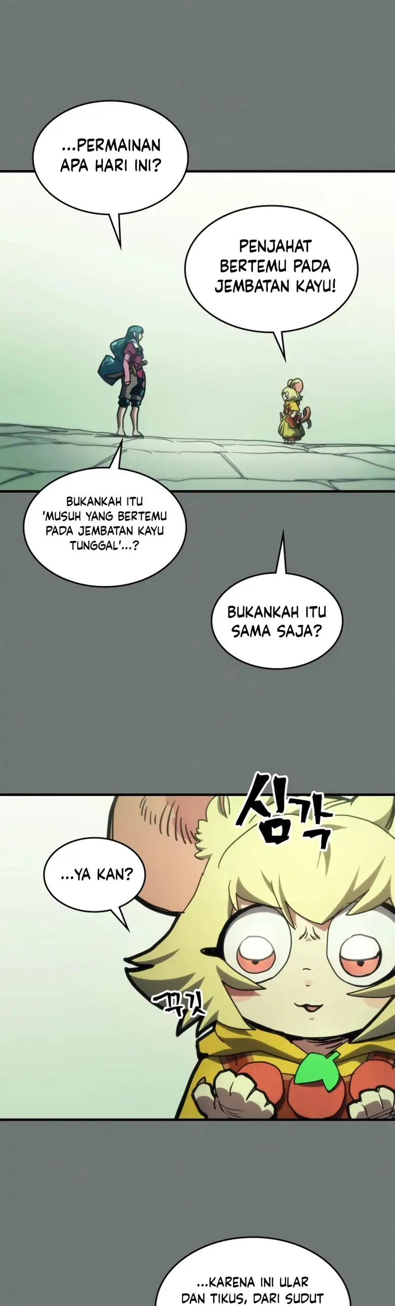 The Unbeatable Dungeon’s Lazy Boss Monster Page 5