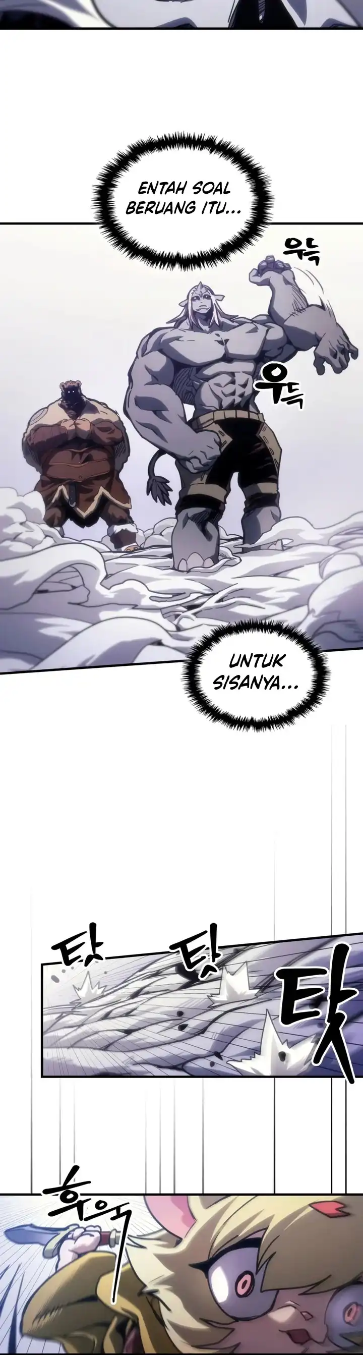 The Unbeatable Dungeon’s Lazy Boss Monster Page 16