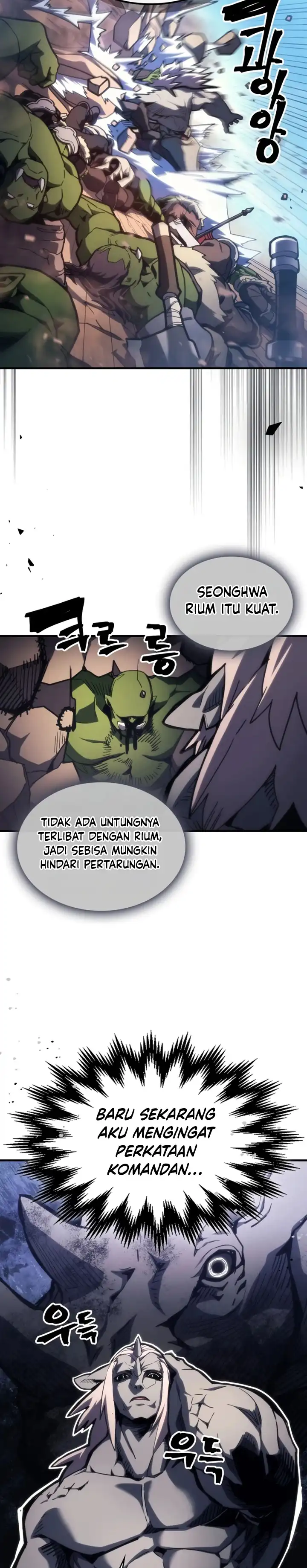 The Unbeatable Dungeon’s Lazy Boss Monster Page 3